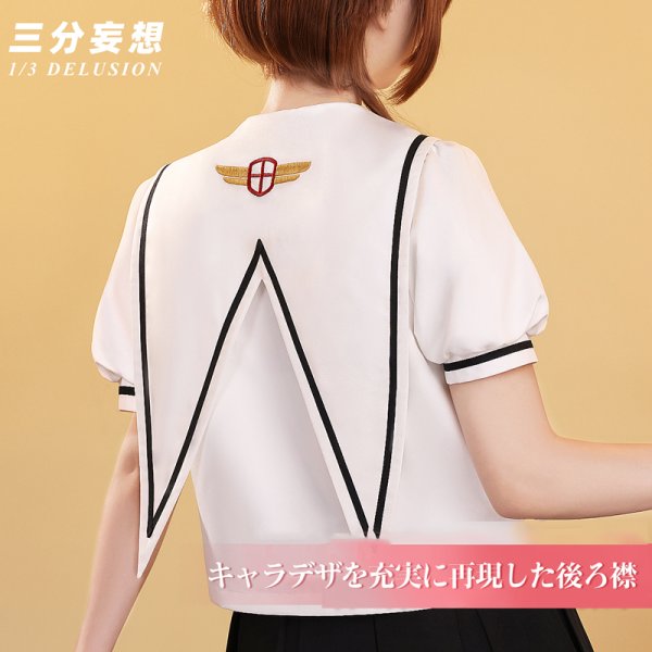 画像3: 【三分妄想】カードキャプターさくら 木之本桜 友枝小学校女子制服 コスプレ衣装/ウィッグ コスチューム (3)