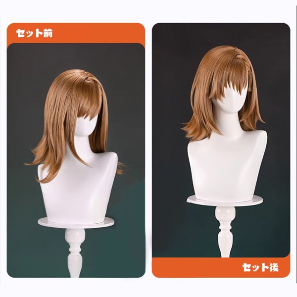 画像10: 【三分妄想】とある科学の超電磁砲 御坂美琴 常盤台中学制服 コスチューム コスプレ衣装/ウィッグ (10)