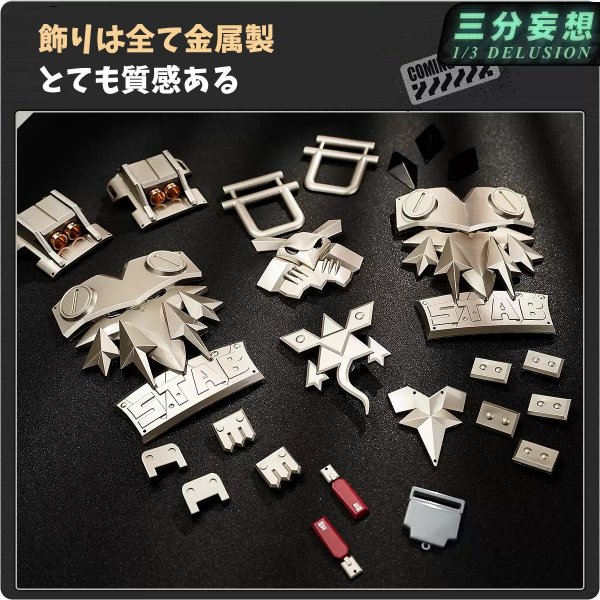 画像4: 【三分妄想】ゼンレスゾーンゼロ ゼンゼロ ZZZ ジェーン・ドウ-Jane Doe コスチューム コスプレ衣装/ウィッグ (4)