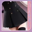 画像3: 【三分妄想】妖狐×僕SS 白鬼院凜々蝶-しらきいん りりちよ 制服 コスチューム コスプレ衣装/ウィッグ (3)
