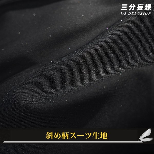 画像3: 【三分妄想】妖狐×僕SS 白鬼院凜々蝶-しらきいん りりちよ 制服 ストッキング版 コスチューム コスプレ衣装/ウィッグ (3)