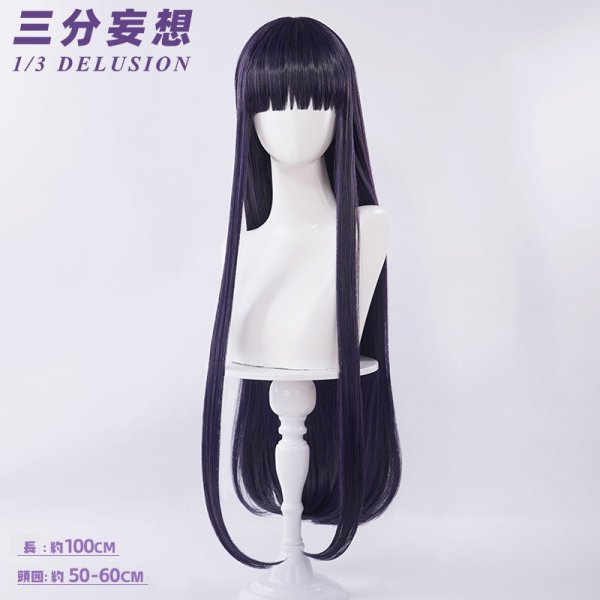 画像6: 【三分妄想】妖狐×僕SS 白鬼院凜々蝶-しらきいん りりちよ 制服 ストッキング版 コスチューム コスプレ衣装/ウィッグ (6)