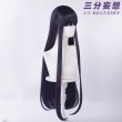 画像8: 【三分妄想】妖狐×僕SS 白鬼院凜々蝶-しらきいん りりちよ 制服 コスチューム コスプレ衣装/ウィッグ (8)