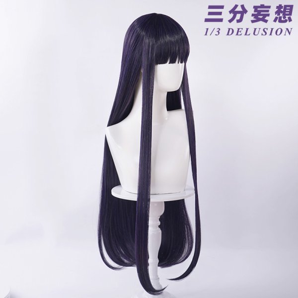 画像7: 【三分妄想】妖狐×僕SS 白鬼院凜々蝶-しらきいん りりちよ 制服 ストッキング版 コスチューム コスプレ衣装/ウィッグ (7)