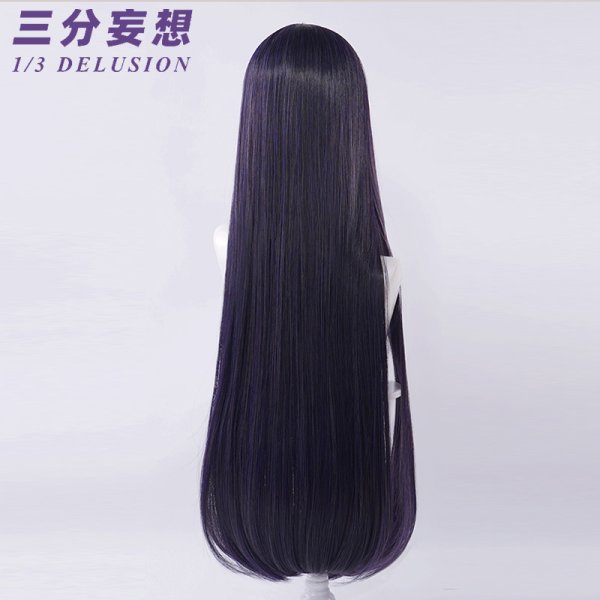 画像8: 【三分妄想】妖狐×僕SS 白鬼院凜々蝶-しらきいん りりちよ 制服 ストッキング版 コスチューム コスプレ衣装/ウィッグ (8)