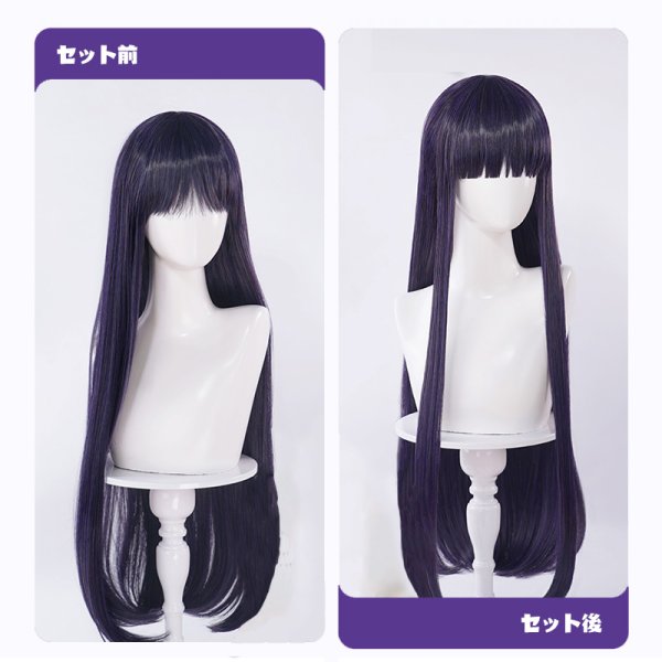 画像10: 【三分妄想】妖狐×僕SS 白鬼院凜々蝶-しらきいん りりちよ 制服 ストッキング版 コスチューム コスプレ衣装/ウィッグ (10)