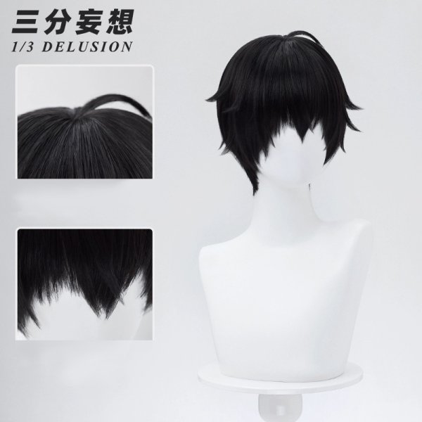 画像8: 【三分妄想】ソードアート・オンライン SAO 桐人 キリト 桐ヶ谷 和人 コスチューム コスプレ衣装/ウィッグ (8)