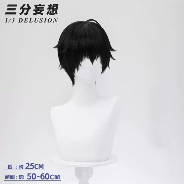 画像6: 【三分妄想】ソードアート・オンライン SAO 桐人 キリト 桐ヶ谷 和人 コスチューム コスプレ衣装/ウィッグ (6)