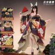 画像1: 【三分妄想】崩壊スターレイル HonkaiStarRail 停雲 帰忘の流離人 コスチューム コスプレ衣装/ウィッグ/靴 (1)