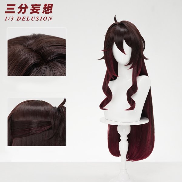 画像6: 【三分妄想】崩壊スターレイル HonkaiStarRail 停雲 帰忘の流離人 コスチューム コスプレ衣装/ウィッグ/靴 (6)