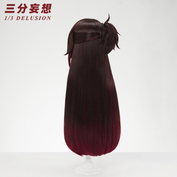 画像8: 【三分妄想】崩壊スターレイル HonkaiStarRail 停雲 帰忘の流離人 コスチューム コスプレ衣装/ウィッグ/靴 (8)