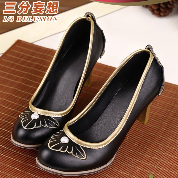 画像13: 【三分妄想】崩壊スターレイル HonkaiStarRail 停雲 帰忘の流離人 コスチューム コスプレ衣装/ウィッグ/靴 (13)