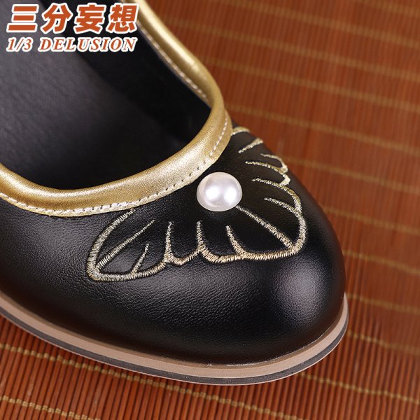 画像14: 【三分妄想】崩壊スターレイル HonkaiStarRail 停雲 帰忘の流離人 コスチューム コスプレ衣装/ウィッグ/靴 (14)