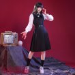 画像1: 【三分妄想】チェンソーマン  三鷹アサ  戦争の悪魔 コスプレ衣装 コスチューム (1)