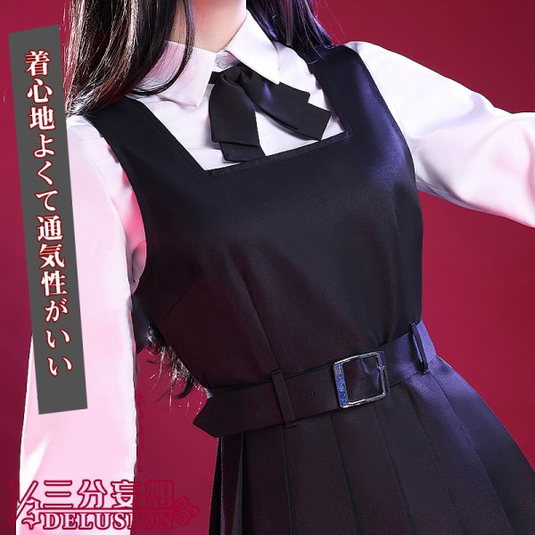 画像2: 【三分妄想】チェンソーマン  三鷹アサ  戦争の悪魔 コスプレ衣装 コスチューム (2)