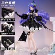 画像1: 【三分妄想】Grand Order FGO アンキ エレシュキガル 第2再臨 コスプレ衣装/ウィッグ/靴 コスチューム (1)
