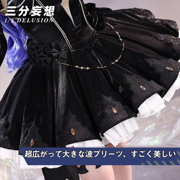 画像3: 【三分妄想】Grand Order FGO アンキ エレシュキガル 第2再臨 コスプレ衣装/ウィッグ コスチューム (3)