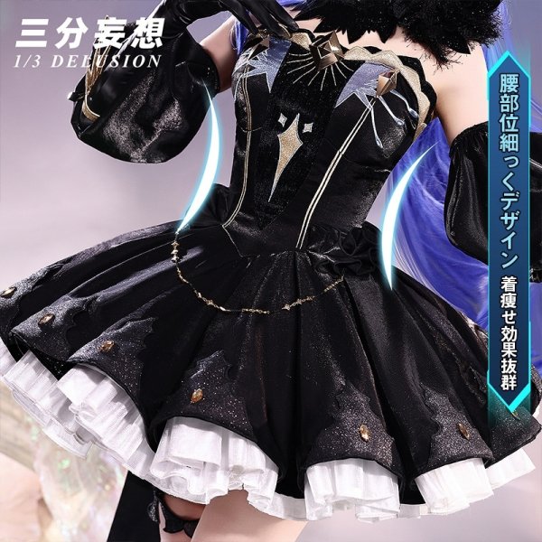 画像4: 【三分妄想】Grand Order FGO アンキ エレシュキガル 第2再臨 コスプレ衣装/ウィッグ コスチューム (4)