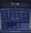 画像6: 【三分妄想】Grand Order FGO アンキ エレシュキガル 第2再臨 コスプレ衣装/ウィッグ/靴 コスチューム (6)