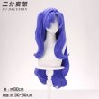 画像9: 【三分妄想】Grand Order FGO アンキ エレシュキガル 第2再臨 コスプレ衣装/ウィッグ/靴 コスチューム (9)