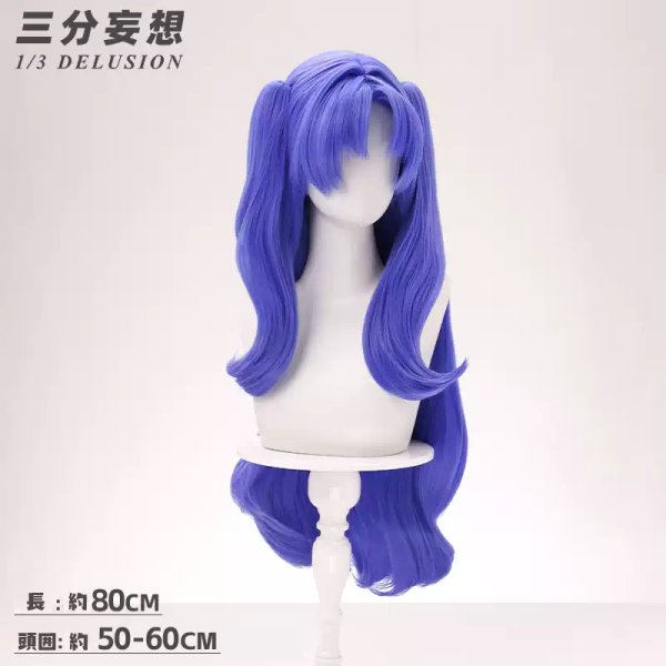 画像9: 【三分妄想】Grand Order FGO アンキ エレシュキガル 第2再臨 コスプレ衣装/ウィッグ コスチューム (9)