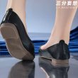 画像17: 【三分妄想】Grand Order FGO アンキ エレシュキガル 第2再臨 コスプレ衣装/ウィッグ/靴 コスチューム (17)