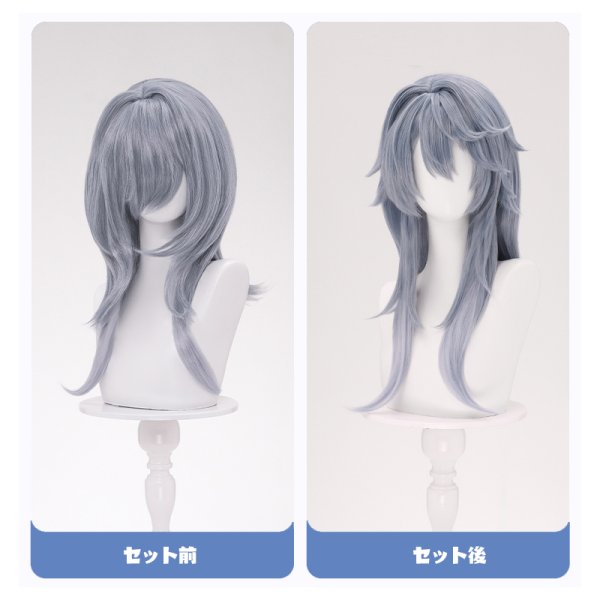 画像11: 【三分妄想】崩壊スターレイル HonkaiStarRail サンデー・調和 コスプレ衣装/ウィッグ/靴 (11)
