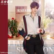画像1: 【三分妄想】恋と深空 Love and Deepspace ホムラ・非対称のロマン 日常服 コスチューム コスプレ衣装/ウィッグ (1)