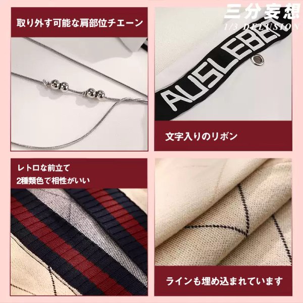 画像4: 【三分妄想】恋と深空 Love and Deepspace ホムラ・非対称のロマン 日常服 コスチューム コスプレ衣装/ウィッグ (4)