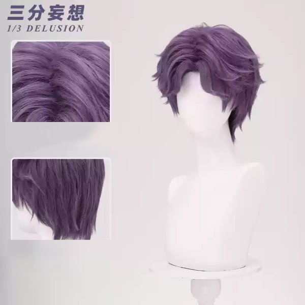 画像7: 【三分妄想】恋と深空 Love and Deepspace ホムラ・非対称のロマン 日常服 コスチューム コスプレ衣装/ウィッグ (7)