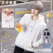 画像1: 【三分妄想】恋と深空 Love and Deepspace セイヤ パーカー コスチューム コスプレ衣装/ウィッグ (1)
