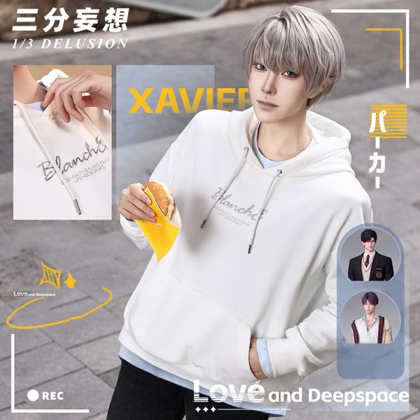 画像1: 【三分妄想】恋と深空 Love and Deepspace セイヤ パーカー コスチューム コスプレ衣装/ウィッグ (1)