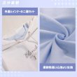 画像4: 【三分妄想】恋と深空 Love and Deepspace セイヤ パーカー コスチューム コスプレ衣装/ウィッグ (4)