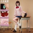 画像1: 【三分妄想】ダンダダン DAN DADAN 綾瀬 桃 あやせ もも コスチューム コスプレ衣装/ウィッグ (1)