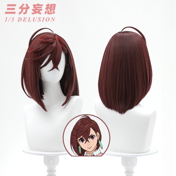 画像6: 【三分妄想】ダンダダン DAN DADAN 綾瀬 桃 あやせ もも コスチューム コスプレ衣装/ウィッグ (6)