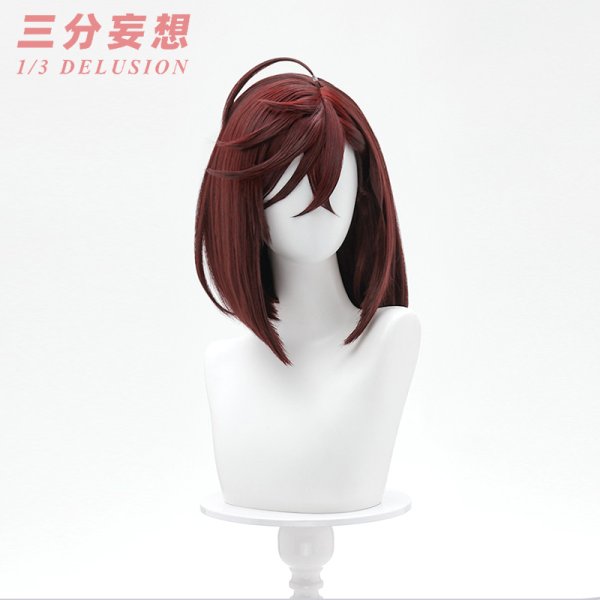 画像7: 【三分妄想】ダンダダン DAN DADAN 綾瀬 桃 あやせ もも コスチューム コスプレ衣装/ウィッグ (7)