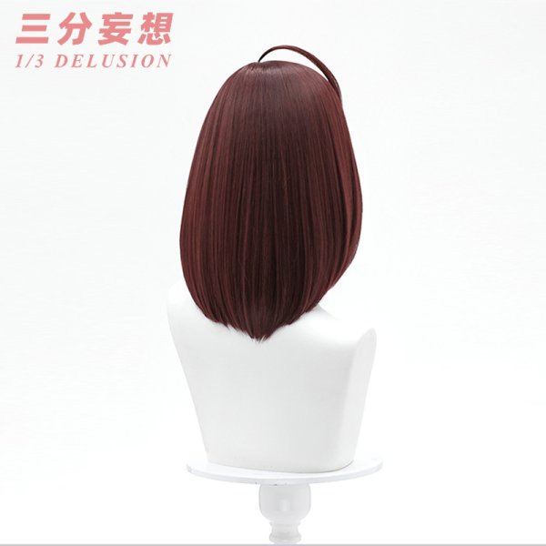 画像8: 【三分妄想】ダンダダン DAN DADAN 綾瀬 桃 あやせ もも コスチューム コスプレ衣装/ウィッグ (8)