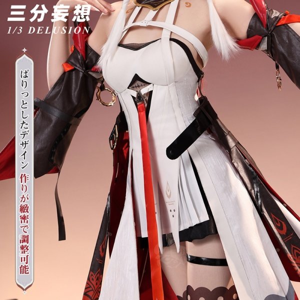 画像2: 【三分妄想】鳴潮 メイチョウ Wuthering Waves 長離 チョウリ コスチューム コスプレ衣装/ウィッグ/靴 (2)