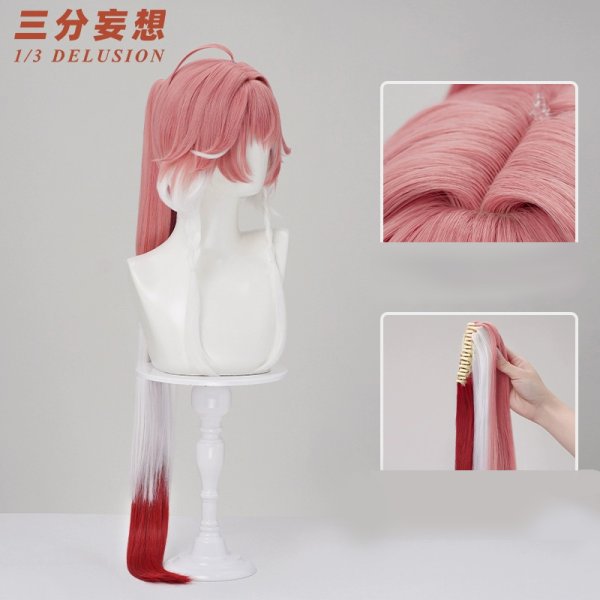 画像7: 【三分妄想】鳴潮 メイチョウ Wuthering Waves 長離 チョウリ コスチューム コスプレ衣装/ウィッグ/靴 (7)