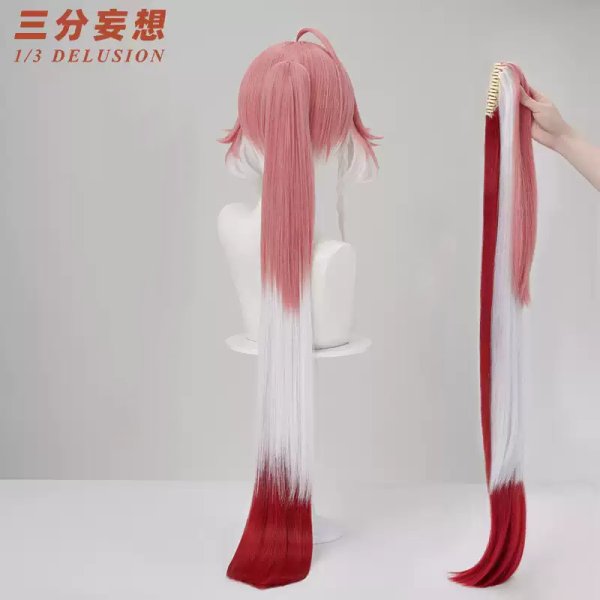 画像9: 【三分妄想】鳴潮 メイチョウ Wuthering Waves 長離 チョウリ コスチューム コスプレ衣装/ウィッグ/靴 (9)