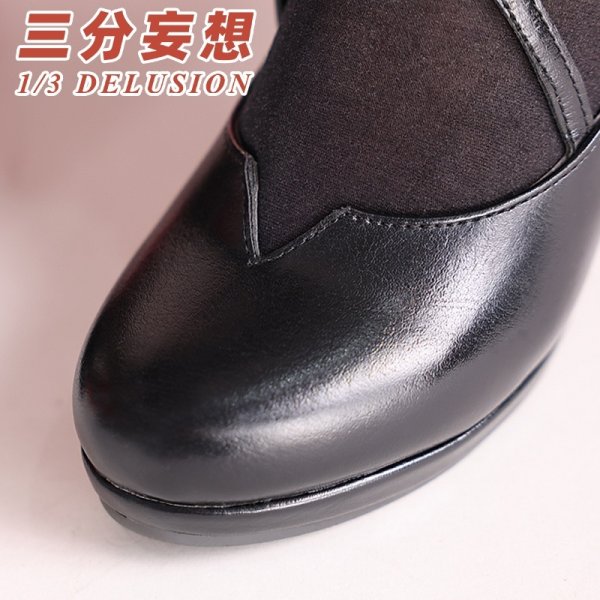 画像15: 【三分妄想】鳴潮 メイチョウ Wuthering Waves 長離 チョウリ コスチューム コスプレ衣装/ウィッグ/靴 (15)