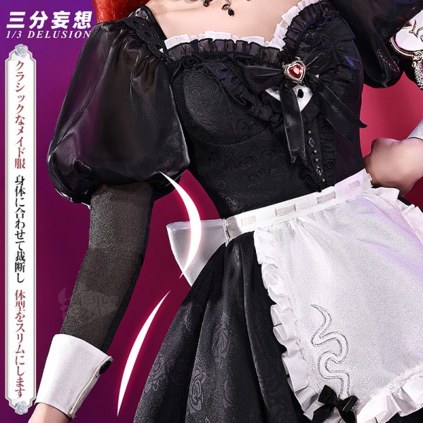 画像2: 【三分妄想】第五人格 IdentityV フィオナ・ジルマン 祭司「スカーレット」 コスチューム コスプレ衣装/ウィッグ/靴 (2)