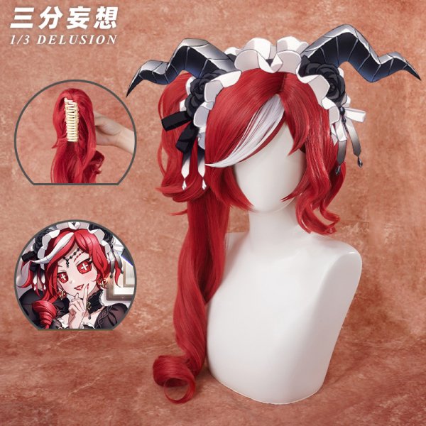 画像5: 【三分妄想】第五人格 IdentityV フィオナ・ジルマン 祭司「スカーレット」 コスチューム コスプレ衣装/ウィッグ/靴 (5)