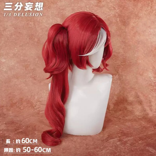 画像6: 【三分妄想】第五人格 IdentityV フィオナ・ジルマン 祭司「スカーレット」 コスチューム コスプレ衣装/ウィッグ/靴 (6)