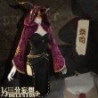 画像1: 【三分妄想】第五人格 IdentityV フィオナ・ジルマン 祭司 コスチューム コスプレ衣装/ウィッグ (1)