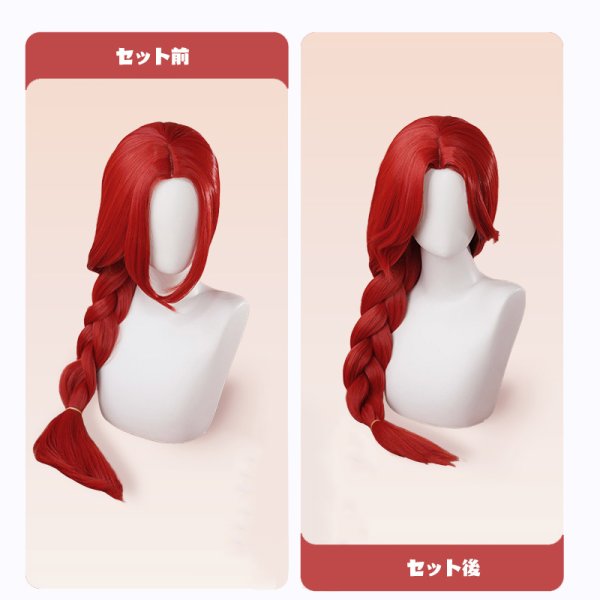 画像9: 【三分妄想】第五人格 IdentityV フィオナ・ジルマン 祭司 コスチューム コスプレ衣装/ウィッグ (9)