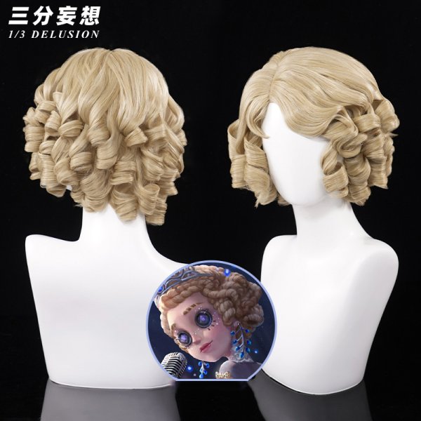 画像5: 【三分妄想】第五人格 IdentityV 医師 蛍 歌姫 コスチューム コスプレ衣装/ウィッグ/靴 (5)