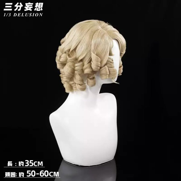 画像7: 【三分妄想】第五人格 IdentityV 医師 蛍 歌姫 コスチューム コスプレ衣装/ウィッグ/靴 (7)