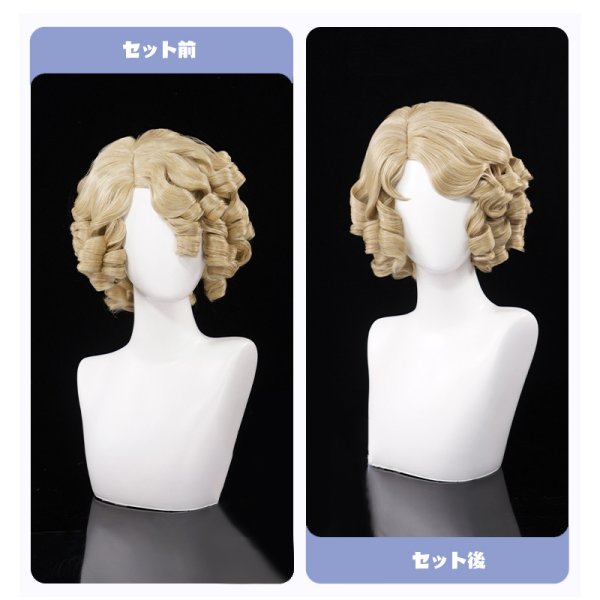 画像9: 【三分妄想】第五人格 IdentityV 医師 蛍 歌姫 コスチューム コスプレ衣装/ウィッグ/靴 (9)