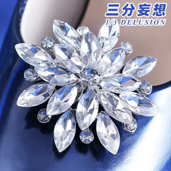 画像13: 【三分妄想】第五人格 IdentityV 医師 蛍 歌姫 コスチューム コスプレ衣装/ウィッグ/靴 (13)